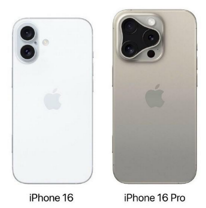 克东苹果16维修网点分享iPhone16系列提升明显吗 