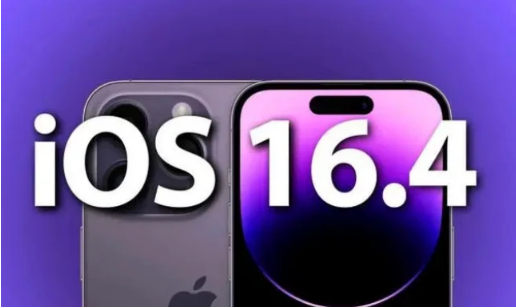 克东苹果14维修分享：iPhone14可以升级iOS16.4beta2吗？ 