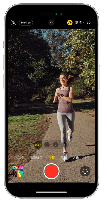 克东苹果14维修店分享iPhone 14 机型使用“运动模式”拍摄更稳定的视频 