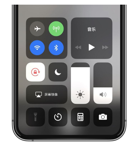 克东苹果14维修店分享iPhone 14手电筒按键灰了怎么办 