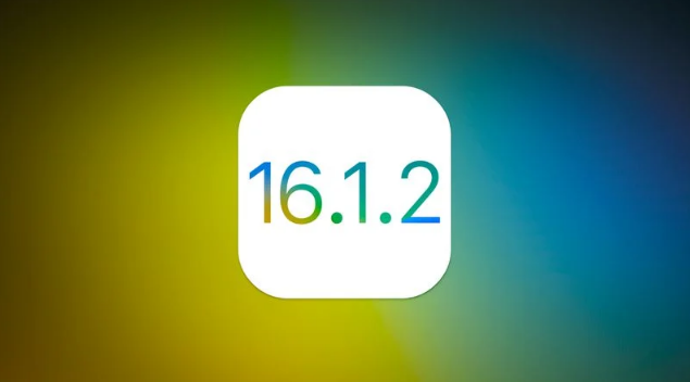 克东苹果维修分享iOS 16.2有Bug能降级吗？ iOS 16.1.2已关闭验证 