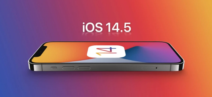克东苹果手机维修分享谈谈iOS14.5正式版的使用感受 